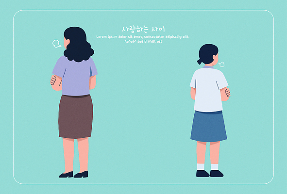 여자 감정 일러스트 모녀 사랑 사람 분노 갈등 국내일러스트 AI파일 딸 가족 엄마 파일형식 벡터 관계