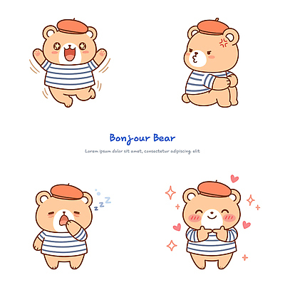 캐릭터 모자 옷 감정 일러스트 곰 표정 사랑 웃음 귀여움 기쁨 프랑스 분노 잠 졸음 즐거움 하품 베레모 아기곰 일러캐릭터 AI파일 동물 잡화 유럽 새끼 컨셉 포유류 생리현상 파일형식 벡터 나라 현상
