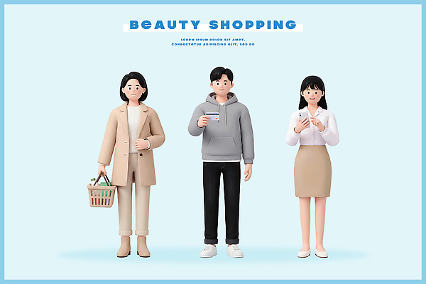 PSD 편집이미지 여자 패션 남자 사람 쇼핑 뷰티 바구니 화장품 구매 상품 편집3D 3D 파일형식 디지털합성