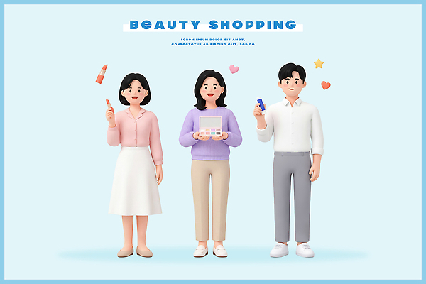 PSD 편집이미지 손 여자 패션 남자 서기 웃음 사람 쇼핑 뷰티 상품 즐거움 편집3D 감정 모션 표정 신체부위 3D 파일형식 디지털합성