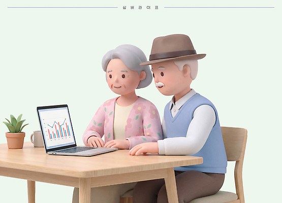 PSD 편집이미지 부부 커플 여자 할아버지 노년 남자 할머니 탁자 그래프 대화 노트북 실버라이프 컴퓨터 스크린 자료 정보 실버 소통 편집3D 라이프스타일 가구 컨셉 관계 말하기 사람 성인 전자제품 3D 파일형식 생활용품 모션 생활 디지털합성 오브젝트