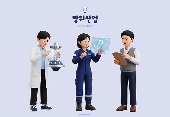 PSD 편집이미지 과학 회의 그래프 협력 기술 실험 여러명 자료 장비 정보 엔지니어 실험실 분석 편집3D 방위산업 산업 다수 컨셉 비즈니스 사람 3D 기술자 파일형식 직업 디지털합성