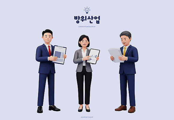 PSD 편집이미지 여자 남자 산업 회의 협력 이야기 서기 사람 세명 자료 수비 경영 편집3D 방위산업 비즈니스 모션 3D 파일형식 디지털합성