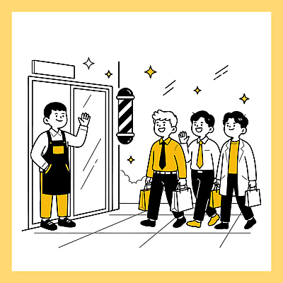 옷 남자 가방 일러스트 대화 여러명 친구 쇼핑 미용실 미용사 입장 서비스 방문 이발소 손흔들기 스타일링 스타일 국내일러스트 AI파일 직업 잡화 다수 관계 모션 말하기 사람 뷰티샵 파일형식 벡터 상점