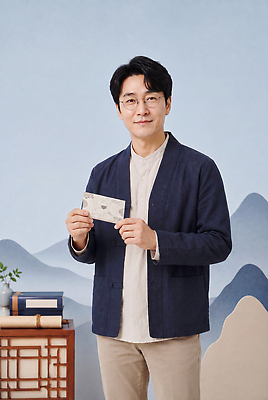 직업 사람 역사 CG 파일형식 AI포토 남자 종이 산 옷 편집이미지 편집실사 JPG 의료성형뷰티 교사 강의 한국사 AI콘텐츠 AI인물포토