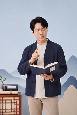 직업 잡화 모션 사람 역사 CG 파일형식 AI포토 남자 책 읽기 이야기 안경 산 방 교사 교육 편집이미지 편집실사 JPG 의료성형뷰티 강의 한국사 AI콘텐츠 AI인물포토
