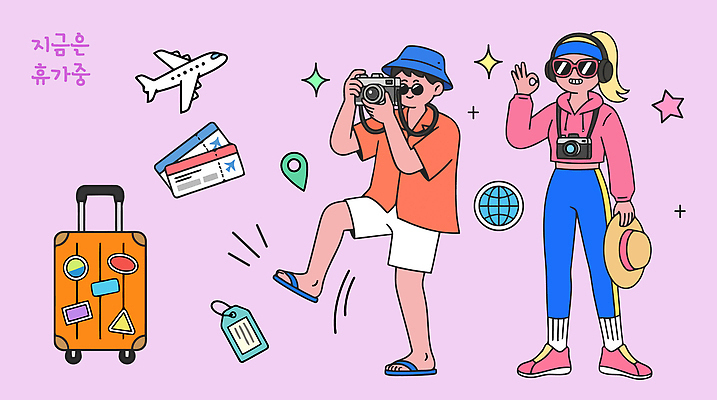 여자 남자 여행 일러스트 휴가 비행기 손짓 여름 친구 여름휴가 여행객 카메라 캐리어 여행가방 계획 OK 즐거움 준비 위치 국내일러스트 AI파일 계절 감정 컨셉 가방 관계 항공교통 모션 대중교통 사람 전자제품 파일형식 벡터 잡화 교통수단 교통