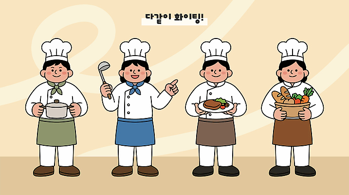 접시 남자 음식 채소 일러스트 재료 육류 요리 설명 요리사 다양 냄비 제철 국내일러스트 AI파일 직업 식기 다수 식재료 모션 사람 솥 파일형식 벡터 주방용품 생활용품 오브젝트