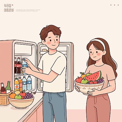 부부 여자 남자 음료 음식 과일 일러스트 가정 가족 수박 건강 물 주방 준비 정리 냉장고 여름맞이 국내일러스트 AI파일 자연요소 커플 관계 사람 여름 가전제품 파일형식 벡터 계절