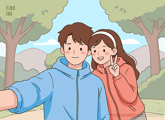 나무 커플 여자 남자 포즈 일러스트 자연 하늘 산 웃음 풍경 야외 등산 기쁨 셀프카메라 국내일러스트 AI파일 식물 감정 관계 표정 사람 사진촬영 트래킹 생태계 파일형식 벡터 레저 촬영