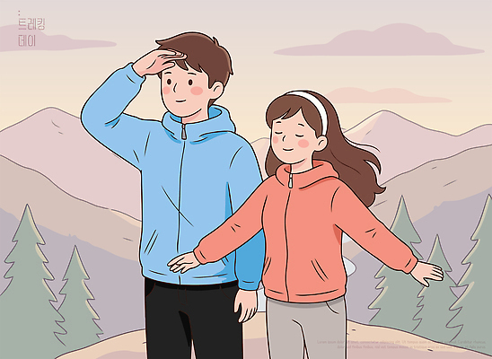 커플 여자 남자 감정 여행 일러스트 자연 하늘 산 함께함 풍경 야외 등산 소통 국내일러스트 AI파일 컨셉 관계 사람 트래킹 생태계 파일형식 벡터 레저