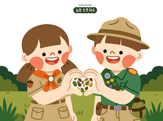 모양 여자 남자 감정 어린이 관계 자연 표정 사람 손짓 보호 숲 파일형식 벡터 손하트 하트 웃음 환경 친구 그룹 사랑 교육 즐거움 AI파일 일러스트 국내일러스트 자연보호 숲속 스카우트 소녀 소년