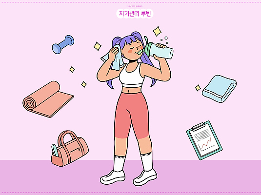 여자 가방 일러스트 건강 일상 수건 운동 운동기구 헬스 스트레칭 힘 아령 헬스장 에너지 연습 문서 일과 자기관리 국내일러스트 AI파일 잡화 사람 라이프 위생용품 파일형식 벡터 생활용품 생활 오브젝트