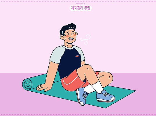 남자 여유 일러스트 근육 휴식 건강 웃음 일상 운동복 운동 헬스 스트레칭 힘 매트 연습 체육관 일과 자기관리 국내일러스트 AI파일 옷 감정 컨셉 표정 사람 라이프 파일형식 벡터 생활