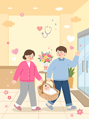 꽃 행복 일러스트 가족 건강 병원 사랑 웃음 부모 바구니 아기 복도 긍정 산후조리원 산후조리 국내일러스트 AI파일 식물 감정 컨셉 의학 관계 표정 사람 파일형식 벡터