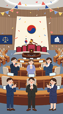 일러스트 회의 한국 축하 분위기 토론 박수 법 통과 국민 국회 국회의원 의사결정 정치 국내일러스트 AI파일 직업 아시아 컨셉 비즈니스 손짓 파일형식 벡터 나라 모션