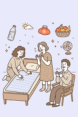 여자 남자 일러스트 가족 협력 휴식 웃음 사람 생활 물 여름 이불 침대 도움 선풍기 더위 정리 과일바구니 국내일러스트 AI파일 자연요소 계절 가구 컨셉 과일 관계 침구 날씨 표정 바구니 가전제품 파일형식 벡터 생활용품 오브젝트