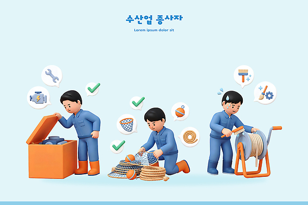 PSD 편집이미지 어업 사람 상자 도구 작업 그물 해산물 오브젝트 정리 편집3D 산업 3D 파일형식 디지털합성