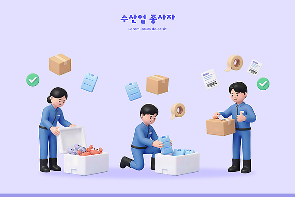 PSD 편집이미지 포장 관리 어업 상자 업무 상품 배송 창고 정리 물류 작업자 체크리스트 편집3D 산업 3D 작업 파일형식 디지털합성