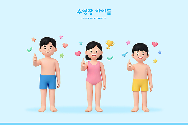 PSD 편집이미지 수영복 어린이 수영장 파란색 친구 수영 최고 즐거움 놀기 편집3D 옷 감정 컬러 관계 모션 사람 3D 수상스포츠 파일형식 스포츠 디지털합성