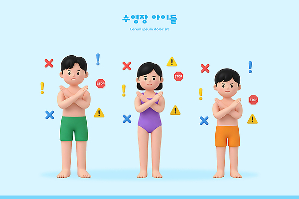 PSD 편집이미지 수영복 어린이 놀이 수영장 경고 안전 여름 수영 위험 신호 교차 편집3D 옷 계절 컨셉 사람 3D 수상스포츠 파일형식 스포츠 디지털합성