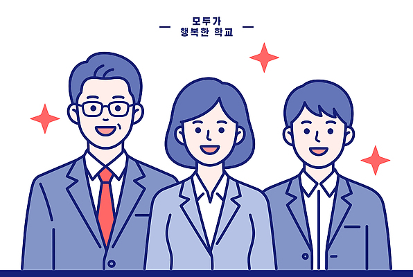 학생 교육 일러스트 협력 대화 웃음 친구 학습 교사 즐거움 의견 소통 공동체 참여 국내일러스트 AI파일 직업 감정 컨셉 관계 표정 말하기 파일형식 벡터 모션