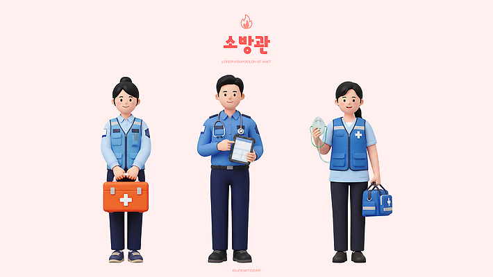PSD 편집이미지 협력 안전 장비 구출 구급상자 소방관 소방 구조대 편집3D 3D 의료용품 구조원 파일형식 직업 의료기기 디지털합성 의학