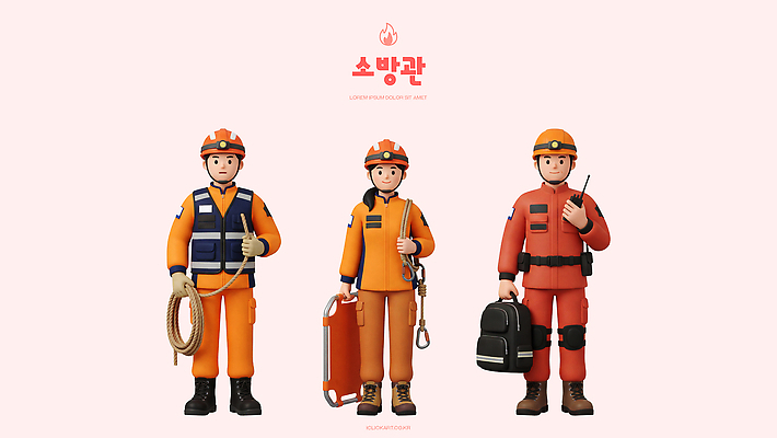 PSD 편집이미지 캐릭터 협력 안전 장비 구출 소방관 소방 구급 구조대 소방서 편집3D 3D 구조원 파일형식 직업 디지털합성