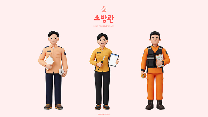 PSD 편집이미지 직업 캐릭터 여자 남자 유니폼 서기 소방관 나란히 서류판 편집3D 옷 모션 사람 3D 사무용품 구조원 소방 파일형식 문구용품 디지털합성 오브젝트