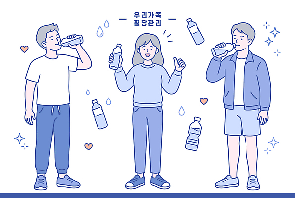 여자 남자 일러스트 가족 건강 관리 사람 일상 생활 물 운동 마시기 수분 건강검진 보충 당뇨병 생활습관 국내일러스트 AI파일 자연요소 관계 모션 라이프 질병 검사 습관 파일형식 벡터 의학