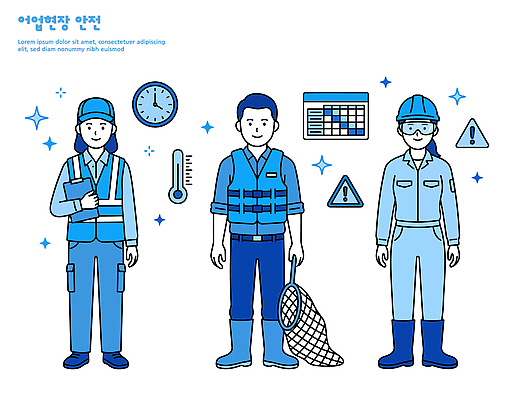 여자 남자 시계 일러스트 협력 작업복 경고 어업 안전 사람 장비 도구 작업 그물 온도계 헬멧 안전장비 어부 국내일러스트 AI파일 직업 옷 산업 보호장비 파일형식 벡터