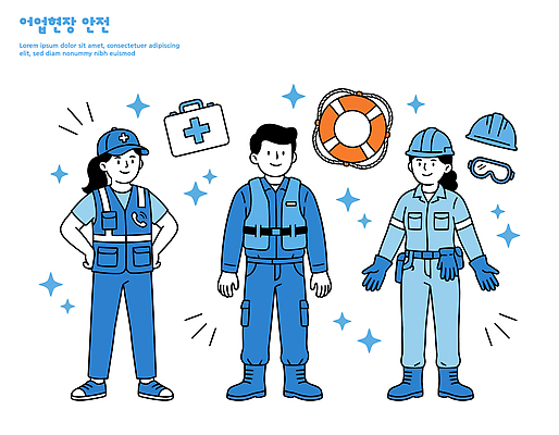 유니폼 일러스트 의학 작업복 어업 안전 사람 장비 안전모 어부 구조대 착용 국내일러스트 AI파일 직업 옷 산업 구출 헬멧 안전장비 파일형식 벡터 보호장비