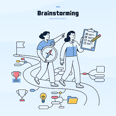 디자인 길 일러스트 협력 아이디어 실험 대화 사람 정보 도전 작업 목표 결과 계획 나침반 문제해결 창의성 체크리스트 브레인스토밍 국내일러스트 AI파일 컨셉 말하기 파일형식 벡터 모션