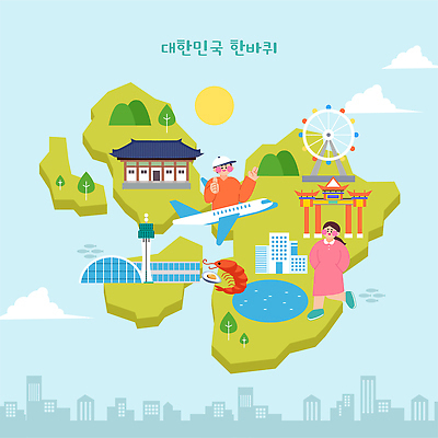 전통 문화 음식 여행 일러스트 자연 비행기 한국 여러명 건물 관광지 놀이공원 한복 인천 시민 인천국제공항 차이나타운 국내일러스트 AI파일 한국전통 건축물 아시아 다수 항공교통 대중교통 사람 테마파크 공항 전통의상 생태계 국민 파일형식 벡터 건축 나라 교통수단 교통시설 놀이 공간 교통 시설