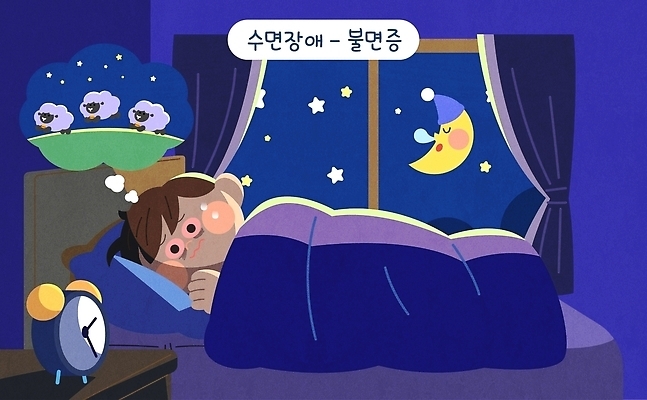 별 시계 일러스트 밤하늘 소년 이불 달 침대 잠 밤 창밖 불면증 국내일러스트 AI파일 자연요소 남자 어린이 가구 창문 침구 하늘 질병 야간 파일형식 벡터 생활용품 의학 사람 오브젝트