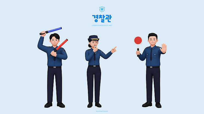 PSD 편집이미지 여자 남자 도로 교통 안전 업무 경찰 정지 지시 호루라기 통제 신호 경찰복 경광봉 편집3D 직업 길 유니폼 교통시설 모션 사람 3D 작업 파일형식 옷 디지털합성 시설