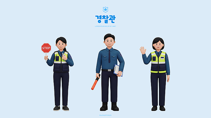 PSD 편집이미지 여자 남자 안전 경찰 정지 지시 경찰복 경광봉 소통 손흔들기 순찰조끼 편집3D 직업 컨셉 유니폼 모션 사람 3D 파일형식 옷 디지털합성