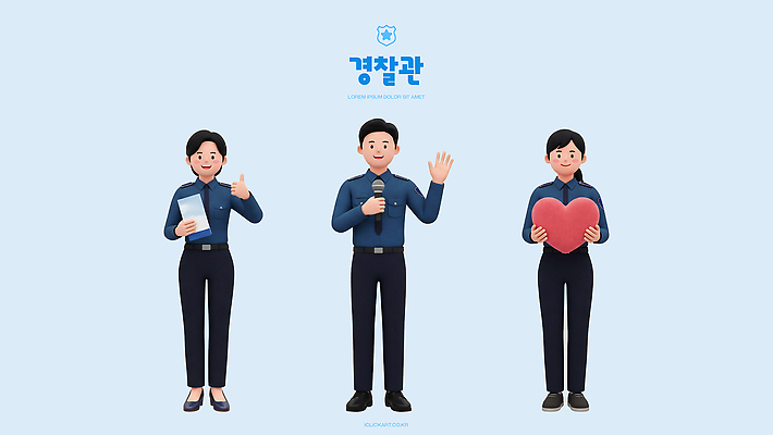 PSD 편집이미지 여자 남자 포즈 손짓 하트 경찰 마이크 문서 경찰복 소통 편집3D 모양 직업 음향기기 컨셉 유니폼 모션 사람 3D 파일형식 옷 전자제품 디지털합성