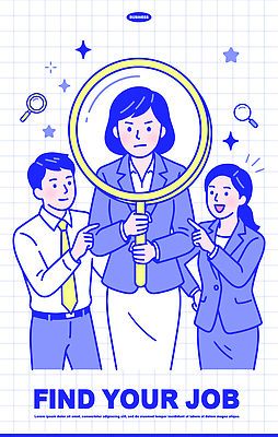 여자 남자 일러스트 안내 기술 정장 여러명 도움 직장인 검색 기회 확대경 구인구직 채용공고 국내일러스트 AI파일 직업 옷 다수 컨셉 사람 구직 구인 채용 파일형식 벡터 비즈니스