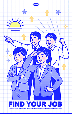 응시 여자 남자 포즈 일러스트 성공 직장 웃음 정장 여러명 친구 태양 일출 희망 가리킴 직장인 그룹 목표 구인구직 채용공고 국내일러스트 AI파일 자연요소 직업 시선 옷 감정 다수 컨셉 회사 관계 표정 사람 손짓 노을 구직 구인 채용 파일형식 벡터 비즈니스 모션