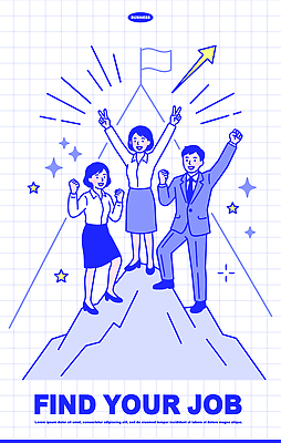 여자 남자 행복 일러스트 성공 협력 산 정장 기쁨 축하 직장인 목표 기회 긍정 열정 노력 구인구직 목표달성 산정상 채용공고 국내일러스트 AI파일 직업 옷 감정 컨셉 사람 구직 정상 구인 채용 파일형식 벡터 비즈니스