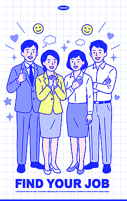 여자 남자 생각 일러스트 응원 성공 협력 직장 웃음 정장 모임 직장인 목표 계획 동료 기회 구인구직 진로 채용공고 국내일러스트 AI파일 직업 옷 컨셉 회사 관계 표정 사람 구직 구인 채용 파일형식 벡터 비즈니스
