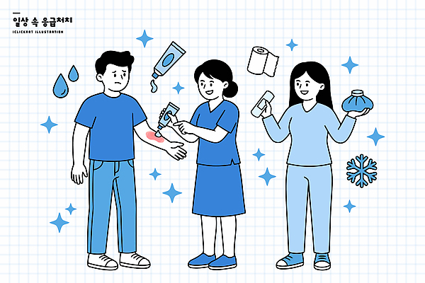 여자 교육 남자 일러스트 의학 병원 사람 여러명 일상 치료 약 손상 도구 도움 밴드 상처 붕대 냉찜질 응급치료 화상 국내일러스트 AI파일 음악 다수 컨셉 라이프 찜질 파일형식 벡터 문화예술 생활