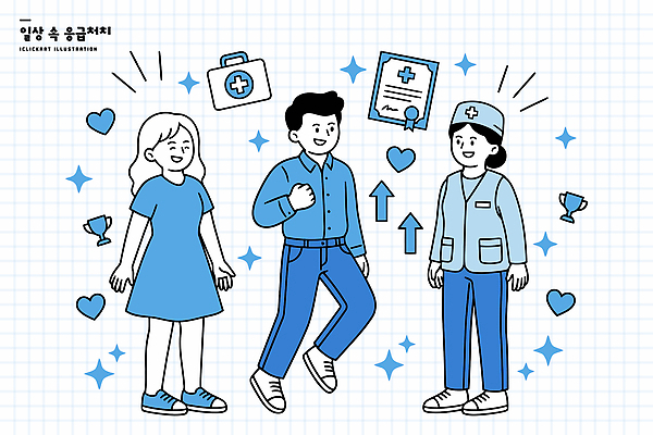 여자 남자 행복 일러스트 의학 커뮤니케이션 건강 병원 대화 웃음 사람 일상 생활 치료 간호사 도움 전문직 구급상자 서비스 응급치료 증서 지원 상호작용 국내일러스트 AI파일 직업 감정 컨셉 표정 말하기 라이프 의료진 의료용품 파일형식 벡터 의료기기 모션