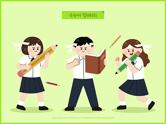 학생 여학생 교육 교복 남학생 포즈 일러스트 교실 학교 청소년 고등학생 책 학습 연필 펜 수능 도구 그룹 쓰는 국내일러스트 AI파일 옷 여자 남자 학용품 사람 필기구 시험 파일형식 벡터 문구용품 오브젝트