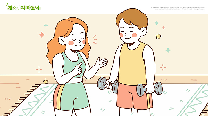여자 남자 다이어트 일러스트 함께함 실내 건강 대화 운동복 운동 건강관리 헬스 아령 웨이트트레이닝 동료 체육관 국내일러스트 AI파일 옷 컨셉 관계 관리 말하기 사람 내부 파일형식 벡터 모션
