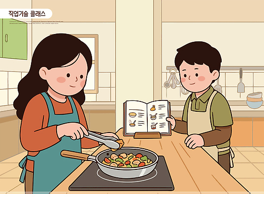 여자 남자 채소 과일 일러스트 재료 주방용품 기술 요리 학습 주방 작업 팬 프라이팬 레시피 요리중 요리수업 요리책 클래스 국내일러스트 AI파일 교육 생활용품 모션 수업 사람 책 파일형식 벡터 오브젝트