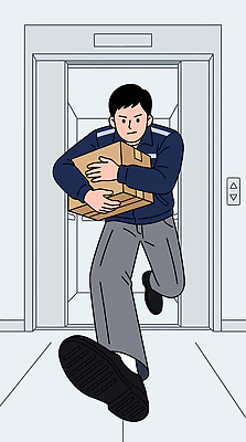 남자 일러스트 실내 사람 상자 짐 작업 택배기사 엘리베이터 배송 택배 택배상자 국내일러스트 AI파일 내부 운송업 배달원 파일형식 벡터 직업 산업