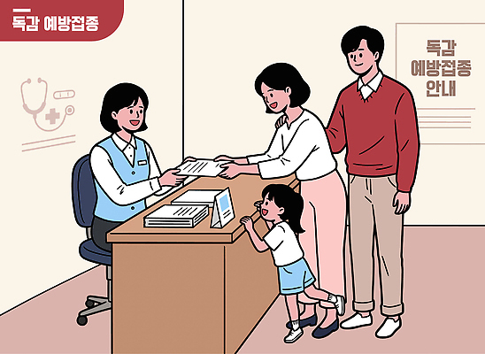 의학 가족 관계 사람 의료진 접수 접종 파일형식 벡터 예방접종 병원 어린이 부모 문서 직원 안내서 건강 진료 접수대 의사 예방 서비스 치료 방문 환자 국내일러스트 일러스트 AI파일