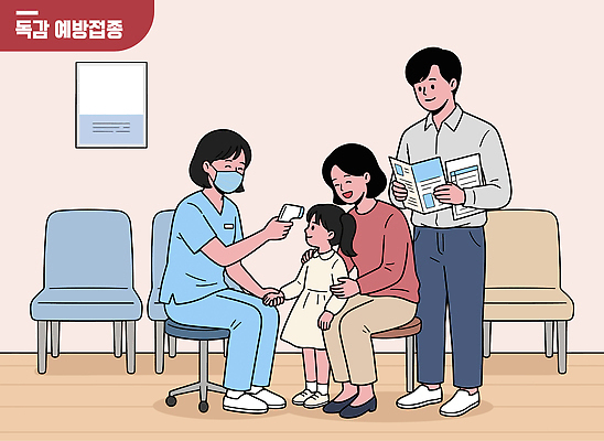 어린이 일러스트 가족 병원 환자 간호사 의료진 의사 보호자 건강검진 대기실 예방접종 체온측정 국내일러스트 질병예방 AI파일 직업 의학 관계 사람 공간 질병 측정 검사 예방 접종 파일형식 벡터